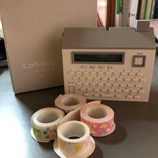 キングジム(キングジム)のcoharu テプラ(オフィス用品一般)