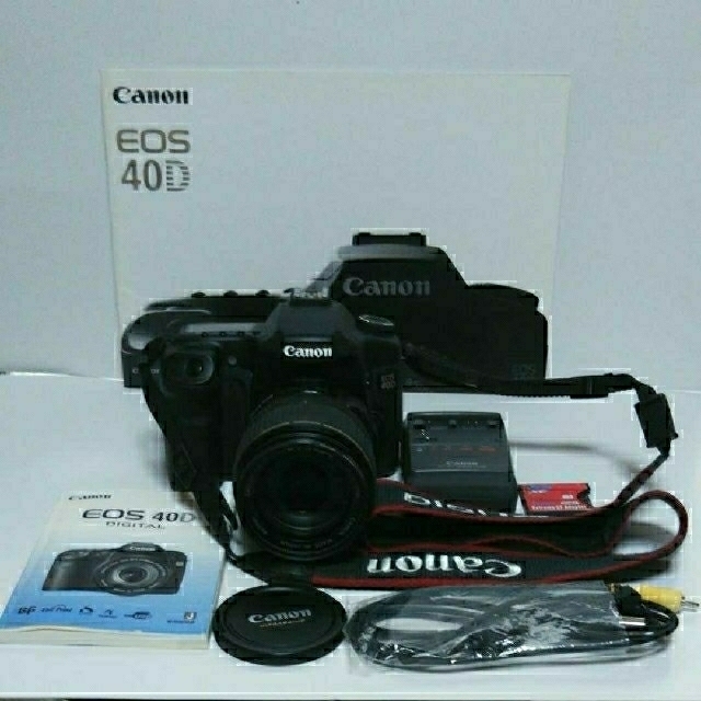 Canon EOS40Dレンズセット 1
