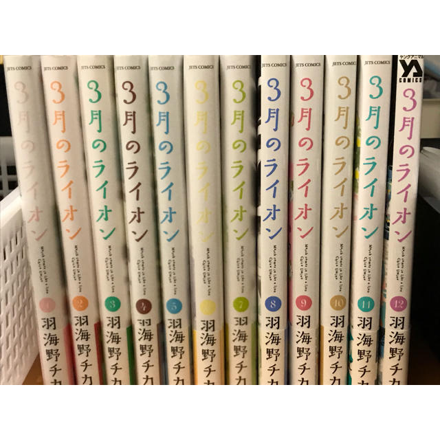 白泉社(ハクセンシャ)の3月のライオン 1〜12巻 エンタメ/ホビーの漫画(青年漫画)の商品写真