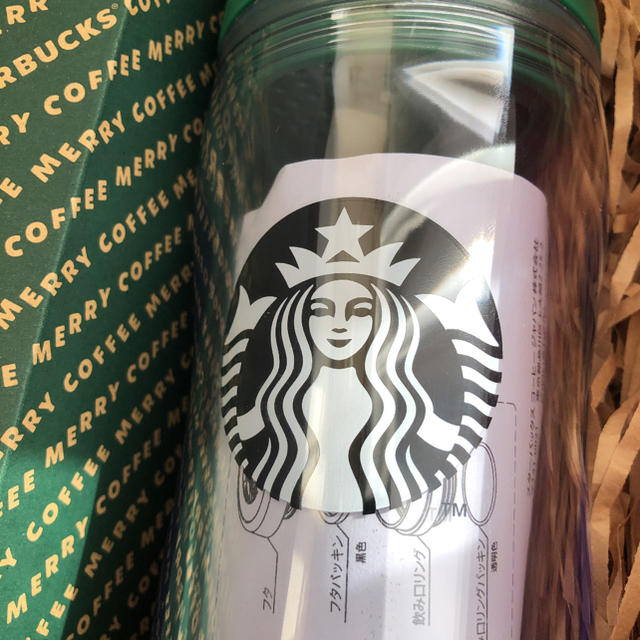 Starbucks Coffee(スターバックスコーヒー)のスターバックス　ロゴボトル 355ml 新品　スタバ　タンブラー インテリア/住まい/日用品のキッチン/食器(タンブラー)の商品写真