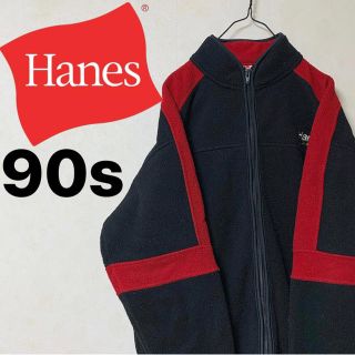 ヘインズ(Hanes)のいのすけ様専用　リピート割引済み(ブルゾン)