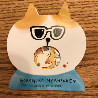 　ごろごろにゃんすけ　GOROGORO NYANSUKE シール　ステッカー(その他)