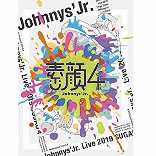 ジャニーズ(Johnny's)の素顔4⭐️ジャニーズJr.版(アイドル)