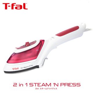 ティファール(T-fal)のスチームアイロン　ティファール(アイロン)