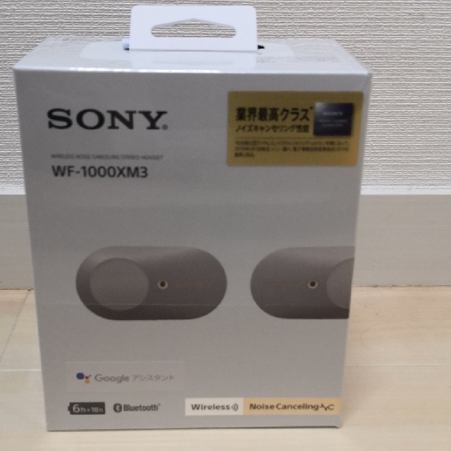 総合3位⊴ ヤフオク! - SONY イヤホン・ヘッドホン/WF-1000XM3