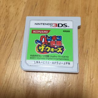 3DSソフト ペンギンの問題 ザ ウォーズ(携帯用ゲームソフト)
