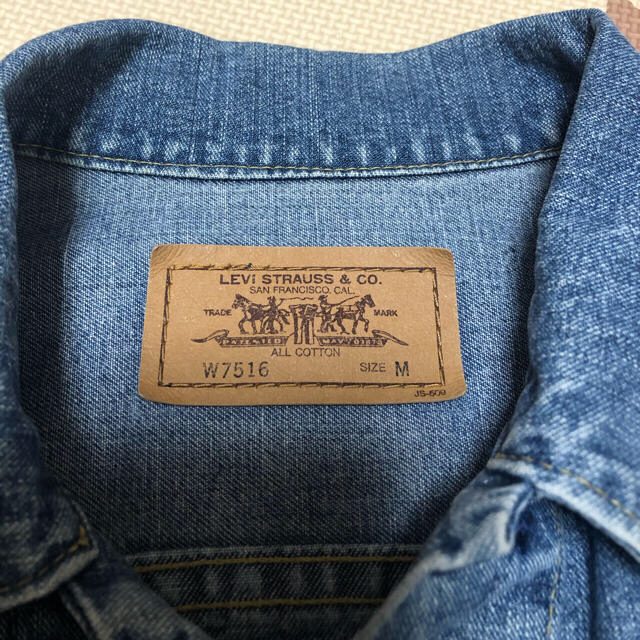 Levi's(リーバイス)のゆずゆ様　専用　リーバイス　デニムジャケット　Gジャン レディースのジャケット/アウター(Gジャン/デニムジャケット)の商品写真