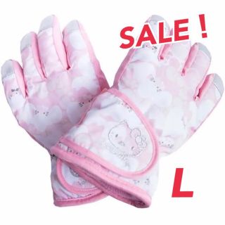 サンリオ 防水 子供 手袋の通販 4点 サンリオのキッズ ベビー マタニティを買うならラクマ サンリオ 防水 子供 手袋の通販 4点 サンリオのキッズ ベビー マタニティを買うならラクマ