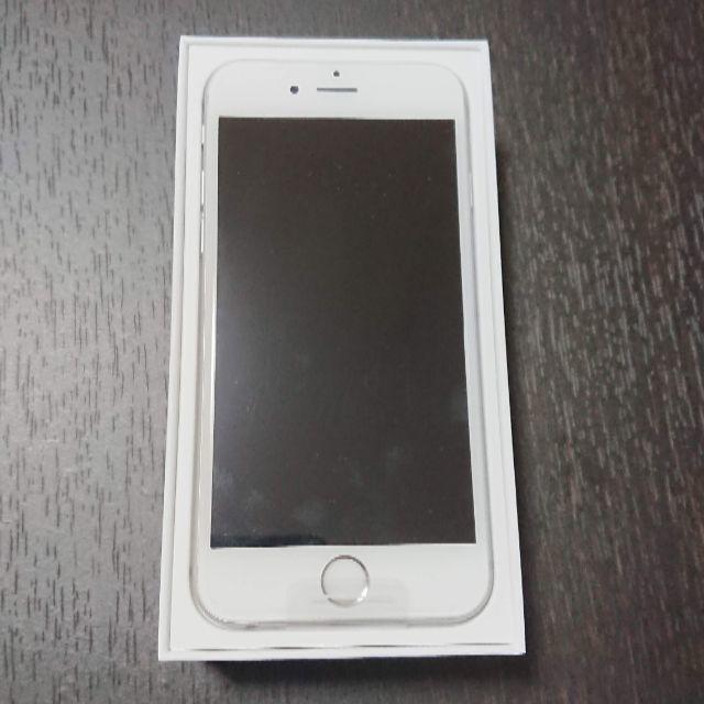 新品未使用】iPhone6s 32GB シルバー SIMロック解除済 | tediquori.com