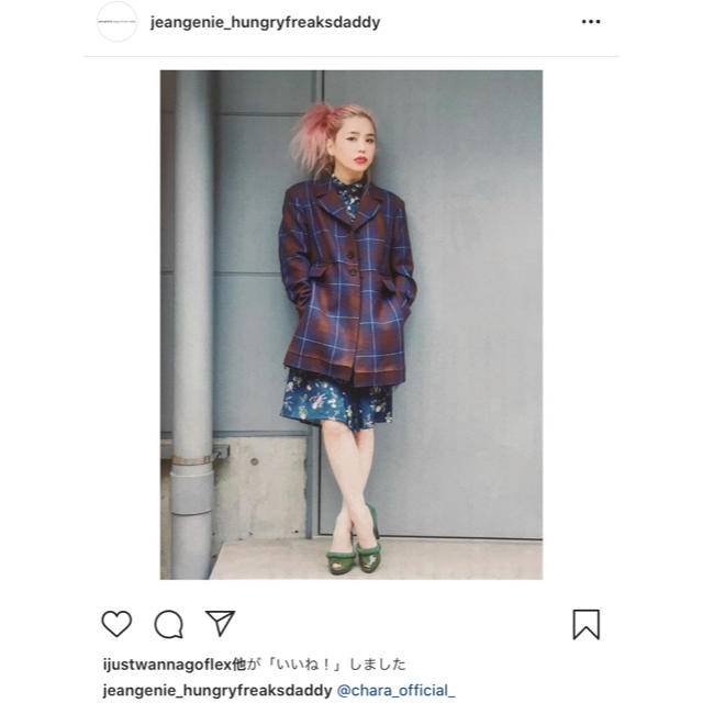 UNITED ARROWS(ユナイテッドアローズ)の野崎萌香着用　jean genie & hungry freaks, daddy レディースのジャケット/アウター(テーラードジャケット)の商品写真