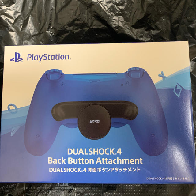 ps4 DUALSHOCK4 背面ボタンアタッチメント