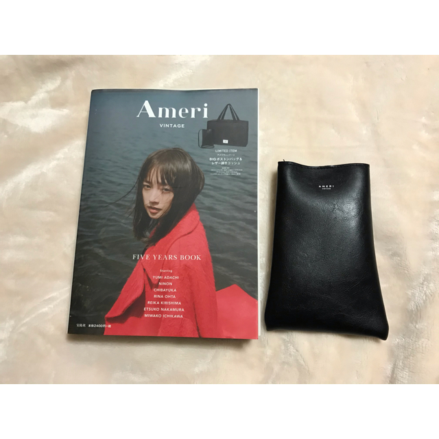 Ameri VINTAGE(アメリヴィンテージ)のAmeri レザー調サコッシュ レディースのファッション小物(その他)の商品写真