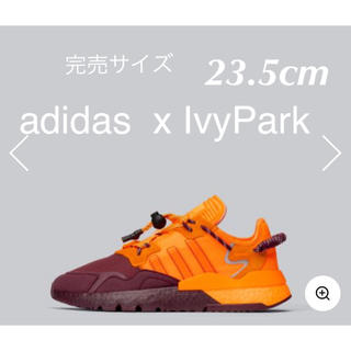 アディダス(adidas)のアディダス x Ivy Park Nite Jogger(スニーカー)