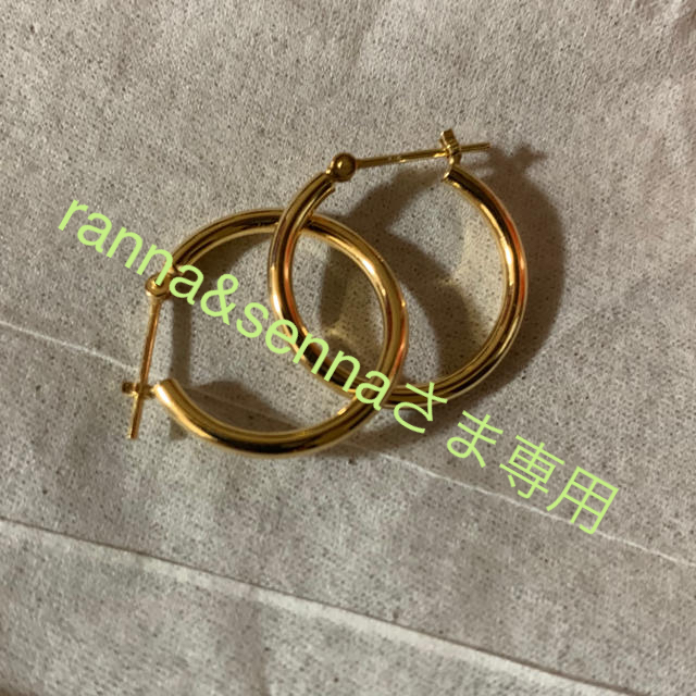 18金 フープピアス 18K