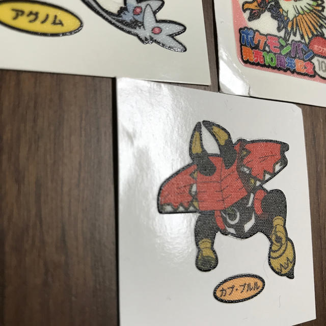 ポケモン アグノム ホウオウ カプブルル ポケモンデコキャラシール ポケモンパンの通販 By りみ S Shop ポケモンならラクマ ポケモン アグノム ホウオウ カプブルル ポケモンデコキャラシール ポケモンパンの通販 By りみ S Shop ポケモンならラクマ