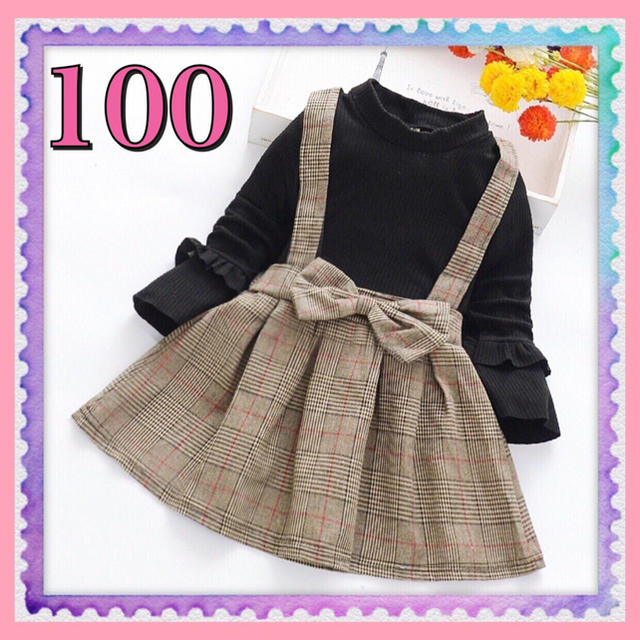 キッズ 女の子 100cm相当 ワンピース グレンチェック ウエストリボン キッズ/ベビー/マタニティのキッズ服女の子用(90cm~)(ワンピース)の商品写真