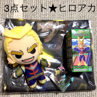 僕のヒーローアカデミア オールマイト(キャラクターグッズ)