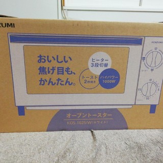 コイズミ(KOIZUMI)のKOIZUMI トースター　新品未使用(調理機器)