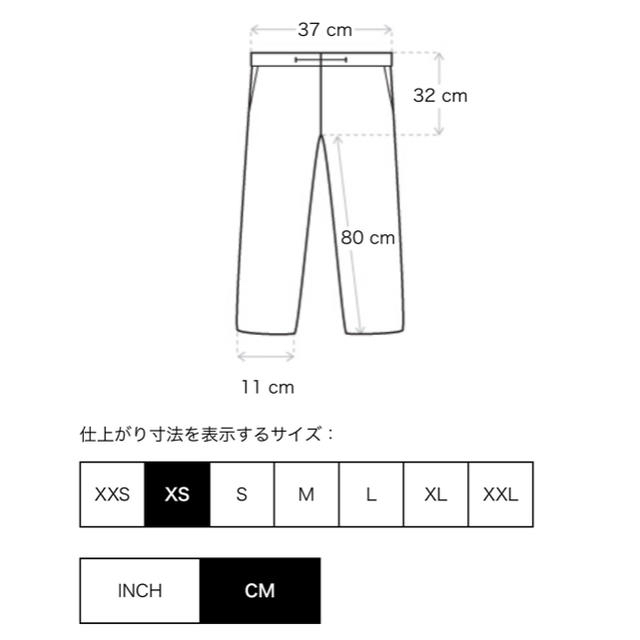 【XSサイズ】19fw ESSENTIALS FEAR OF GOD スウェット