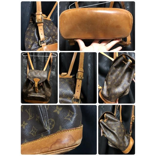 LOUIS VUITTON(ルイヴィトン)の《ヴィトン》リュック　中古 ミニモンスリ　モノグラム　バックパック レディースのバッグ(リュック/バックパック)の商品写真