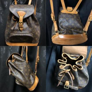 ルイヴィトン(LOUIS VUITTON)の《ヴィトン》リュック　中古 ミニモンスリ　モノグラム　バックパック(リュック/バックパック)