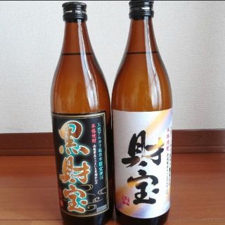 本格焼酎　財宝(焼酎)