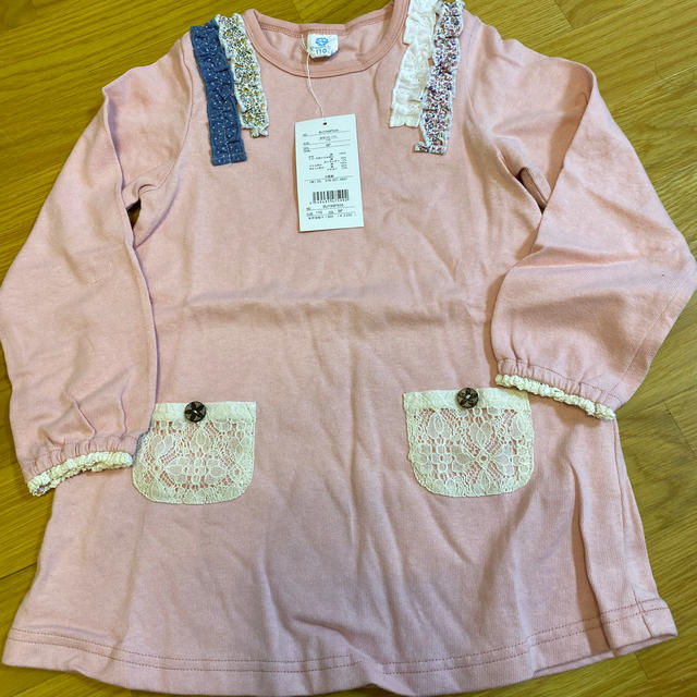 DILASH(ディラッシュ)の新品タグ付　SUNDAYS SUN ワンピース　サイズ110 キッズ/ベビー/マタニティのキッズ服女の子用(90cm~)(ワンピース)の商品写真