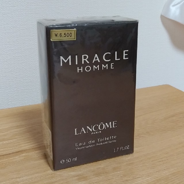 ［廃盤⋅未開封］LANCOME　MIRACLE 香水