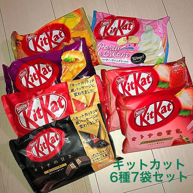 Nestle(ネスレ)のキットカット 6種7袋セット バレンタイン チョコ 食品/飲料/酒の食品(菓子/デザート)の商品写真