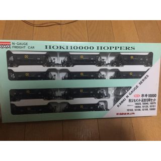 河合商会 ホキ10000 秩父セメント 追加10両セットの通販 by 転勤族