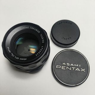 ペンタックス(PENTAX)の極美品 PENTAX TAKUMAR 55mm F1.8 前後CAP タクマー(レンズ(単焦点))