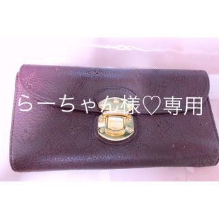 ルイヴィトン(LOUIS VUITTON)のルイヴィトン マヒナ長財布(長財布)