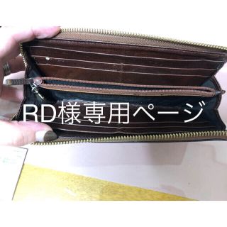 グッチ(Gucci)のGUCCI 長財布(長財布)