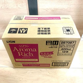 ライオン(LION)のソフラン アロマリッチ 柔軟剤 フローラルガーデンアロマの香り 本体 400ml(洗剤/柔軟剤)