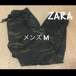 ザラ(ZARA)のZARA メンズ迷彩パンツ M(ワークパンツ/カーゴパンツ)