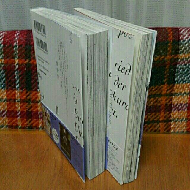 角川書店(カドカワショテン)の櫻子さんの足下には死体が埋まっている １・２ エンタメ/ホビーの漫画(全巻セット)の商品写真