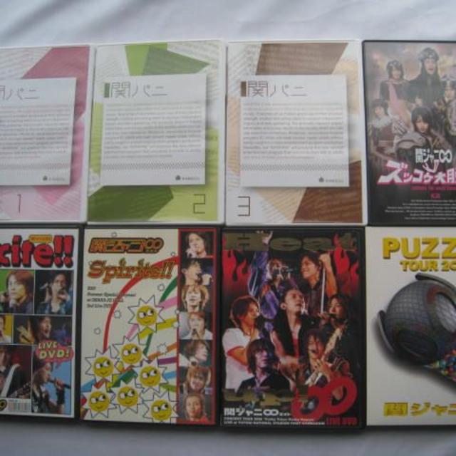 関ジャニ∞ 関パニ 1 2 3 DVD セット