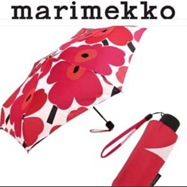 marimekko(マリメッコ)の新品未使用！マリメッコ　折り畳み傘　最安値！ウニコ柄※フルトン 好きにも レディースのファッション小物(傘)の商品写真