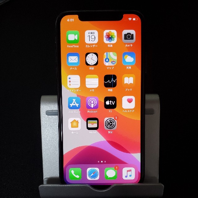 iPhone X 256GB スペースグレー SIMフリー MQC12J/A iPhone X 256GB スペースグレー SIMフリー MQC12J/A