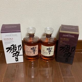 響21年・響17年・響BC・響JH 飲み比べ4本セット