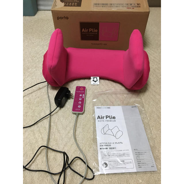 ちゃむ様 専用 エアプリエ スイート プレミアム ピンク mucholab.com.ar