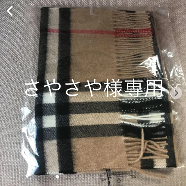 BURBERRY(バーバリー)の☆新品☆ バーバリー   カシミヤ100%  マフラー レディースのファッション小物(マフラー/ショール)の商品写真