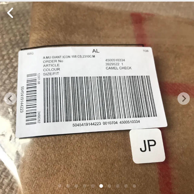 BURBERRY(バーバリー)の☆新品☆ バーバリー   カシミヤ100%  マフラー レディースのファッション小物(マフラー/ショール)の商品写真