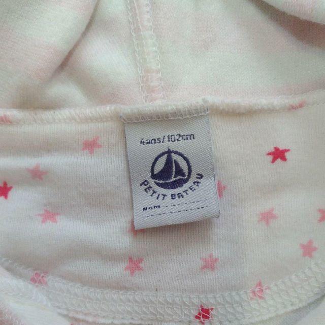 PETIT BATEAU(プチバトー)のプチバトー　フーディ　パーカー　トレーナー　１００ キッズ/ベビー/マタニティのキッズ服女の子用(90cm~)(Tシャツ/カットソー)の商品写真