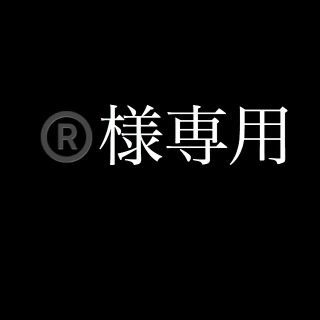 ®️様専用 30 32 ブラック バイカーデニム(デニム/ジーンズ)