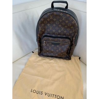 ルイヴィトン(LOUIS VUITTON)の専用(バッグパック/リュック)