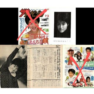 83荻野目洋子　1980年代 TV Lifeほか 切り抜き(印刷物)