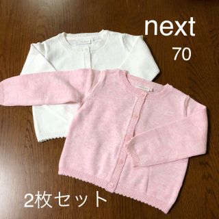 ネクスト(NEXT)のnext カーディガン　70(カーディガン/ボレロ)