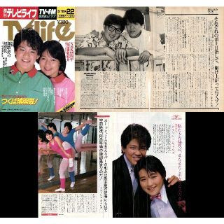 87クラッシュギャルズ　1980年代 TV Lifeほか 切り抜き(印刷物)