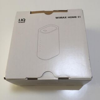 エヌイーシー(NEC)のWiMAX HOME01 ホワイト(PC周辺機器)